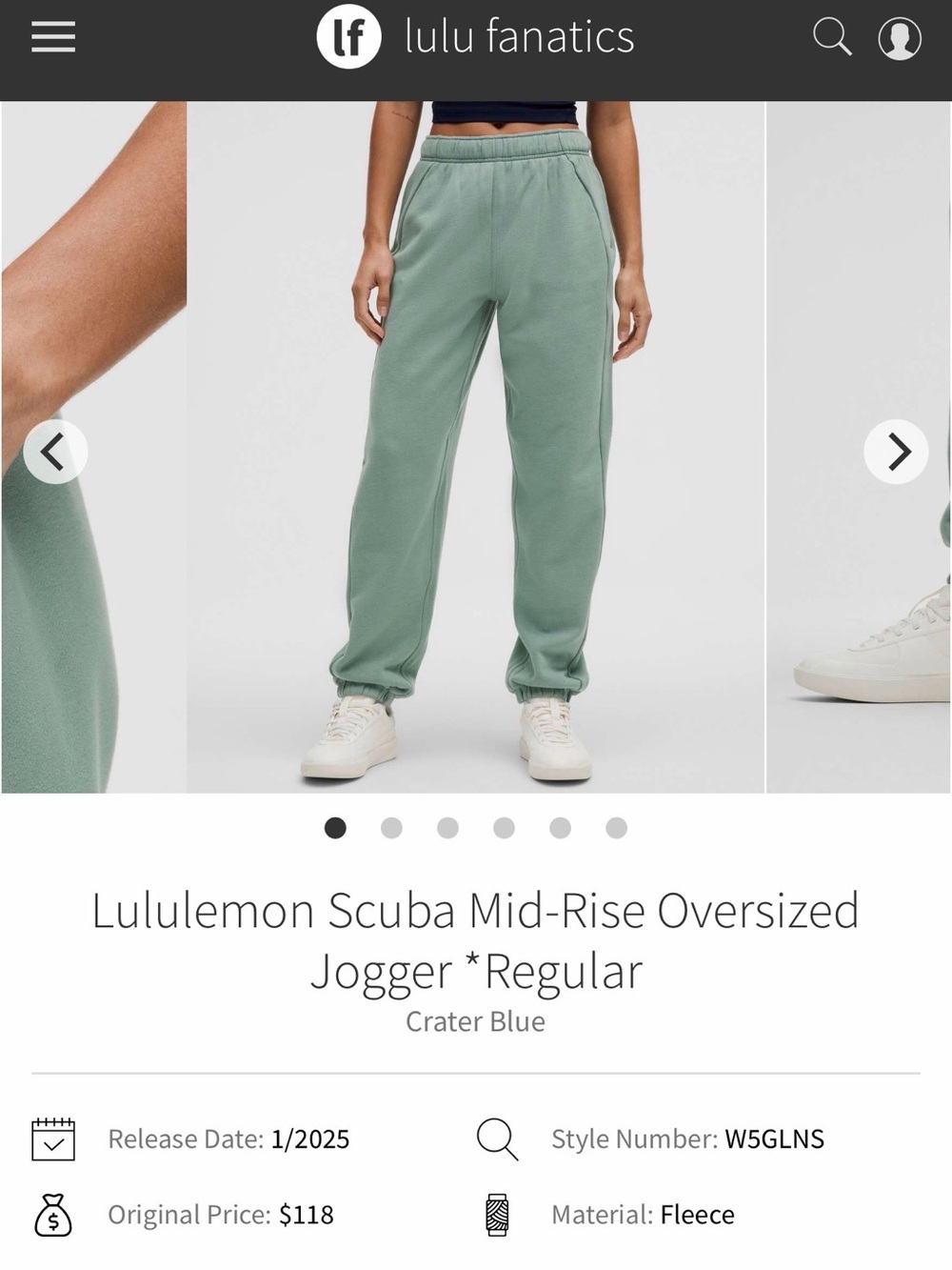 lululemon athletica Scuba Mid-Rise Oversized Jogger TALL Crater blue Large